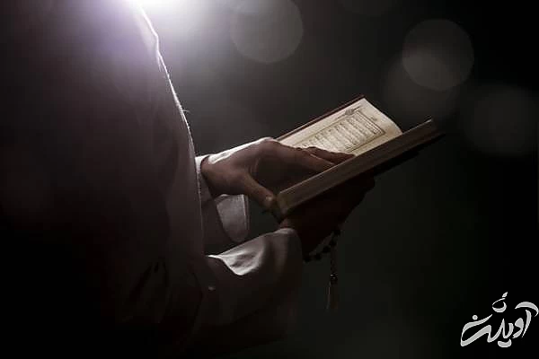 دعای دفع بلا